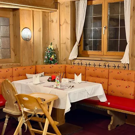 Familotel Bavaria Отель Пфронтен