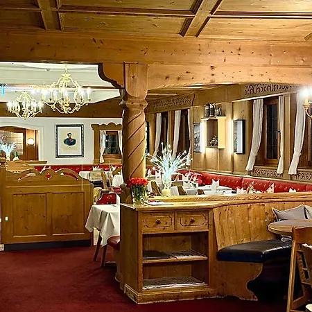 Familotel Bavaria Pfronten-familien Hotel-alles Inklusive Konzept فندق 4*