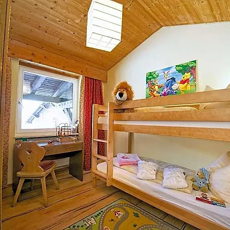 Familotel Bavaria Pfronten-familien Hotel-alles Inklusive Konzept Отель Пфронтен